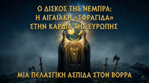 Gemini_Generated_Image_76hzwo76hzwo76hz